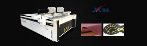 Vibrating Knife Cutting Machine: The ‘Precision... Vibrating Knife Cutting Machine: The ‘Precision...