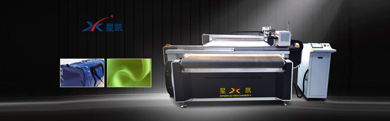 双横梁振刀切割机导航下拉产品介绍