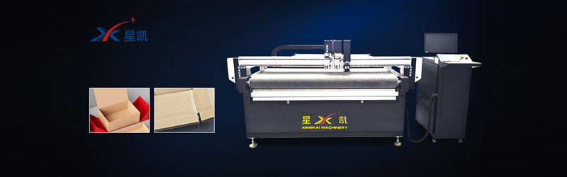 喷墨振刀切割机导航下拉产品介绍