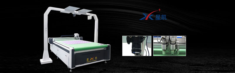 大相机振刀切割机导航下拉产品介绍