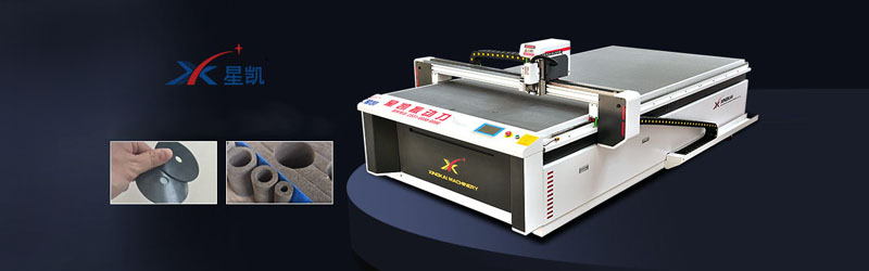 定台振刀切割机导航下拉产品介绍