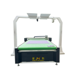 大相机识别振刀切割机示例产品：SECY配件/刹车片/散热片/制冷设备