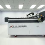 1615自动送料振刀切割机示例产品：SECY配件/刹车片/散热片/制冷设备