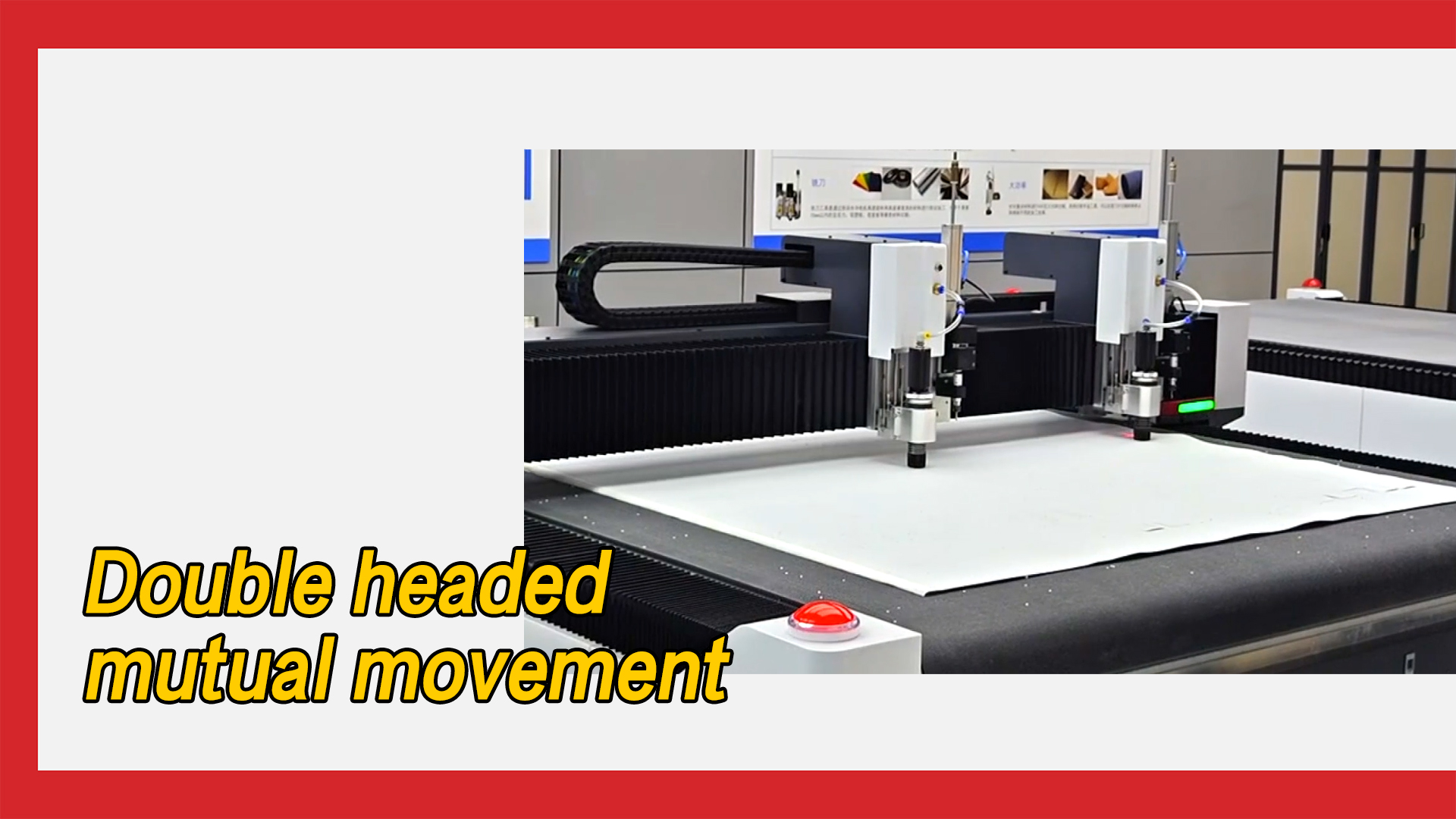 Double beam Oscillating blade cutting machine cutting video