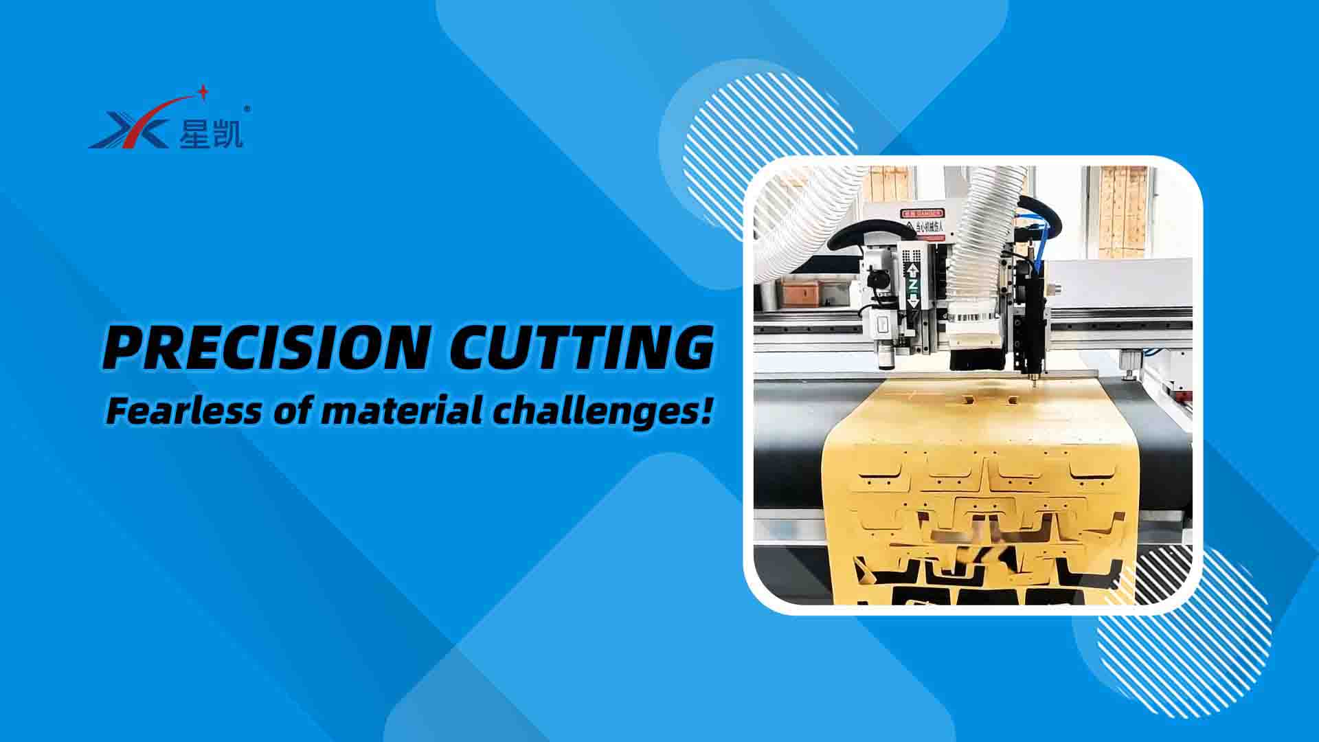 Case study of cutting sealing gasket with Oscillating knife cutting machine