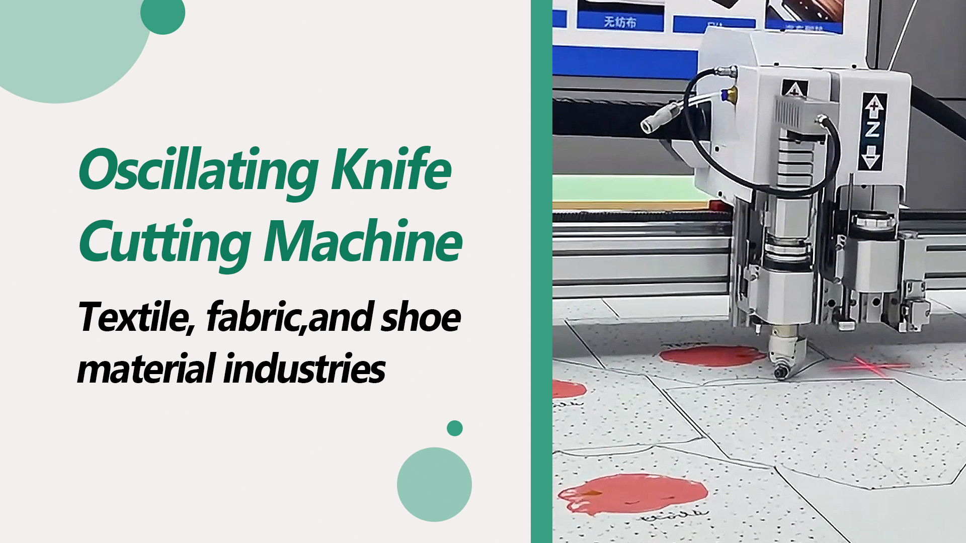 CNC Oscillating Knife Cutting Machine for Shoe material and fabric