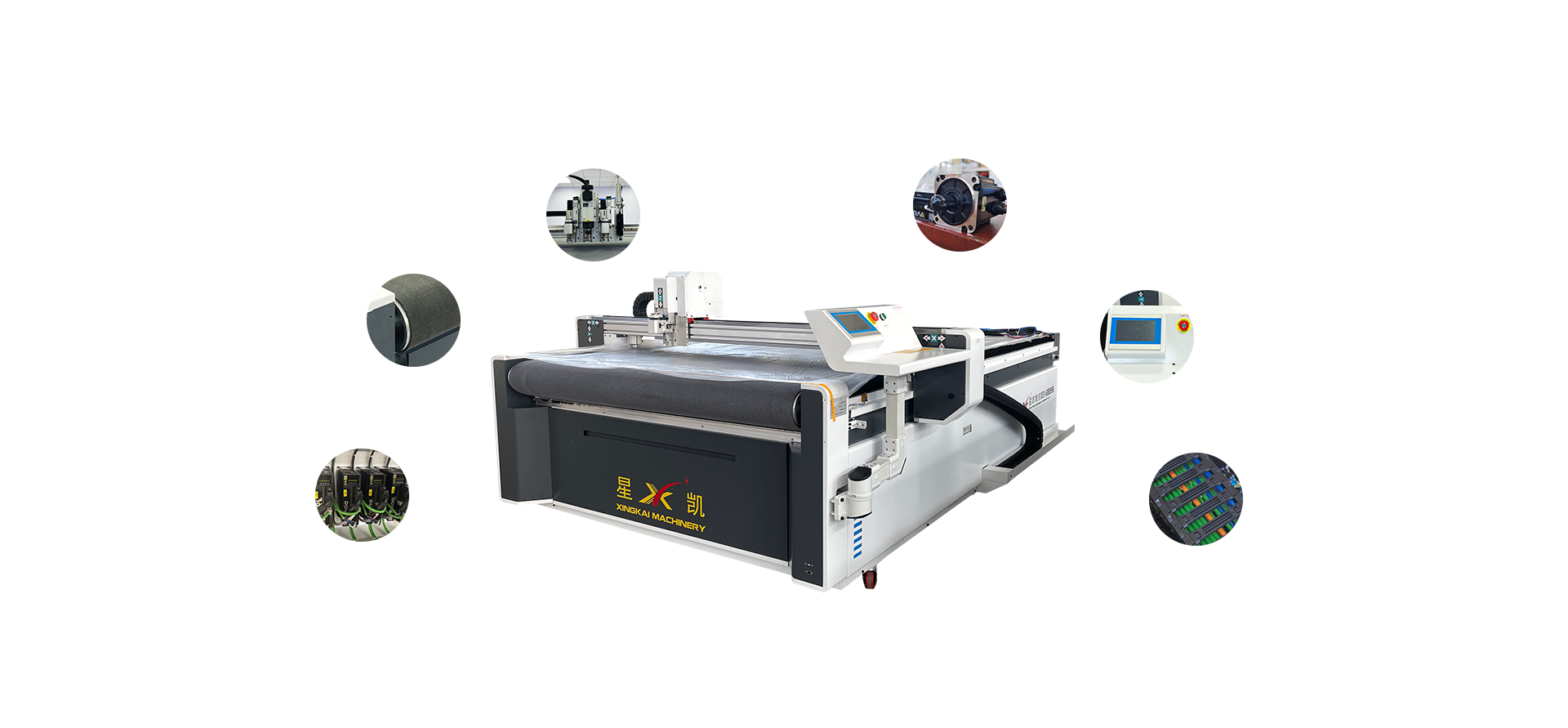 CNC Oscillating Knife Cutting Machine