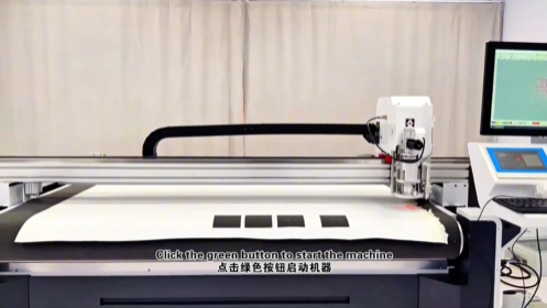 Automatic feeding vibrating blade cutting machine cutting video