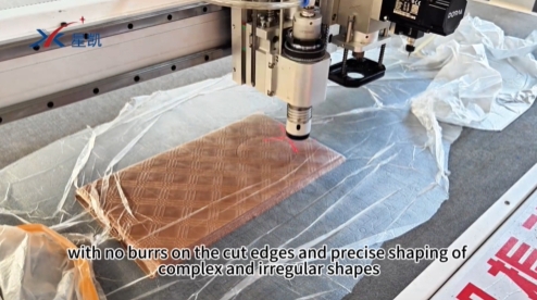 Cutting video of vibration knife cutting machine in the leather industry