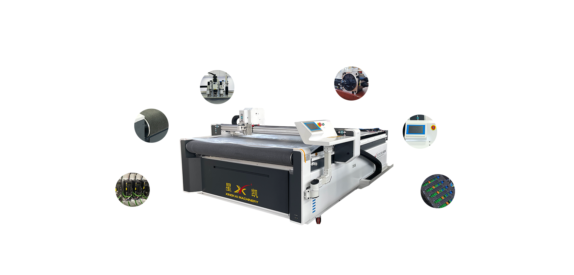 Вибрационный ножевой отрезной станок с ЧПУ