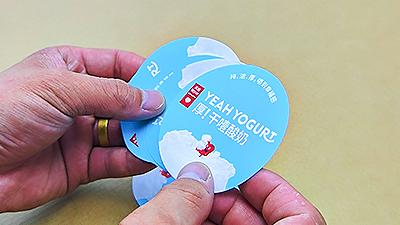 Product label